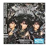 【外付け特典あり】 METAL FORTH (デラックス・エディション)(7インチ・サイズ紙ジャケット仕様 )(A4クリアファイル（B）付)