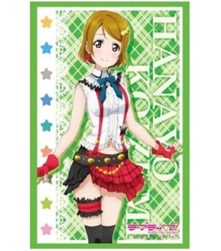 ラブライブ 小泉花陽 ブシロード スリーブコレクション エクストラVol.222 Amazon.co.jp: ブシロード スリーブコレクション エクストラ