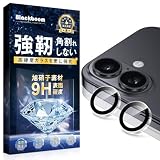 16 カメラ保護 16 Plus カメラ保護 黒縁取り 露出オーバー防止 耐衝撃 硬度9H キズ防止 指紋防止 レンズカバー 貼り付け簡単 16 / 16 Plus カメラカバー-クリア
