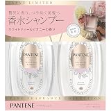 パンテーンミラクルズ [新モデル] シャンプー&トリートメント ファインフレグランス [ホワイトティー＆ピオニー] 400g+400g ポンプセット