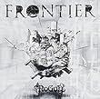 神髄-FRONTIER-
