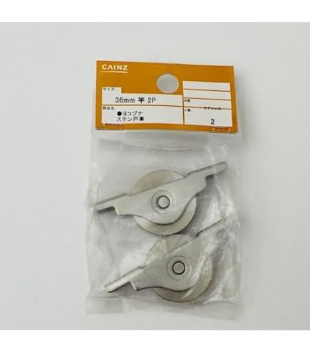Amazon | ヨコヅナ スミトモ ローラー戸車 30 平 RJM-0302 ×12入