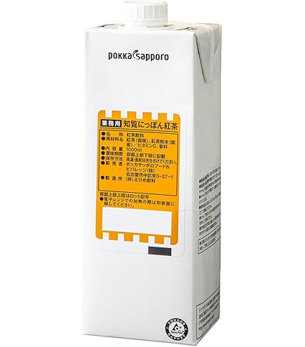 Amazon.co.jp: かごしま知覧紅茶無糖 500ml ×24本 : 食品・飲料・お酒
