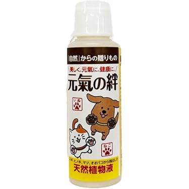 Amazon | フローラ(Flora) ペット用健康食品 ペット用 HB-101