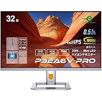 あゆみ DILL 32 4K UHD ゲーミングモニター あゆみ様専用 DILL 32 4K UHD ゲーミングモニター