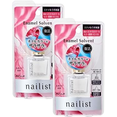 Amazon.co.jp 売れ筋ランキング: マニキュアうすめ液 の中で最も