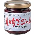 弘前屋 いちごジャム 200g