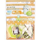 尾上萬(Onoeman) はじめての ソーイング キット 初心者向け すみっコぐらし ねこ ・ ざっそう OM-021233
