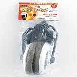 TOYO ホカホカイヤーカップ 白 No.DX-10