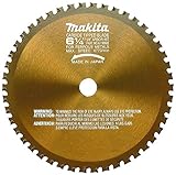 マキタ チップソー 薄板金属用 外径160mm 刃数56T A-31192