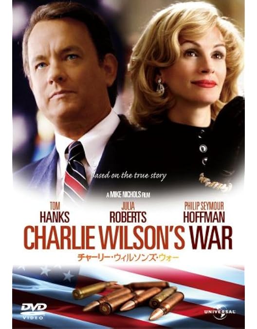 9デイズ 映画フライヤー アンソニー・ホプキンス クリス・ロック 希少品 レア 9デイズ 映画フライヤー アンソニー・ホプキンス クリス・ロック 希少