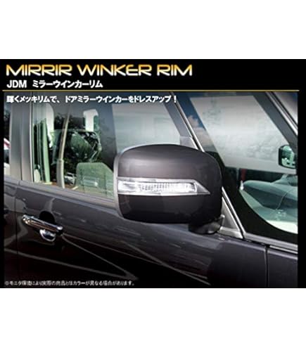 Amazon | 【BREED】 ハイラックス サーフ 210 系 215 系 クローム