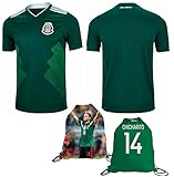 メキシコサッカージャージーHome World Cup大人用サイズ✓ボーナスプレミアムギフトサッカーバックパック M