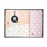 段染めのかすり タオルセット ピンク