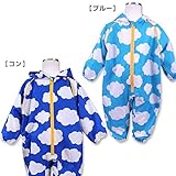 オレンジボンボン くも柄ロンパース子供用[80cm]コン