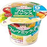 くだもの食べよっ フルーツミックス 60g 9ヶ月頃から
