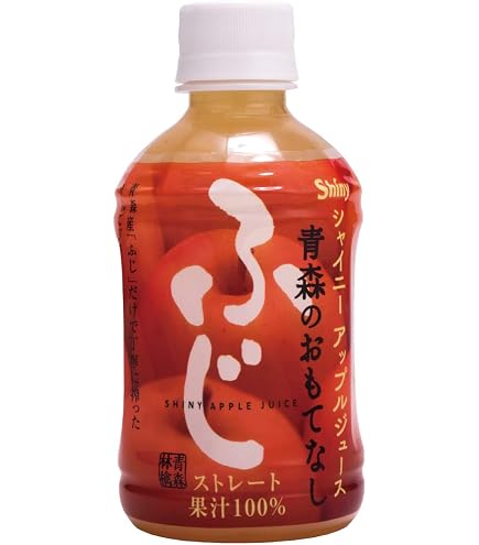 Amazon.co.jp: 青森県りんごジュース 青森のおもてなし ふじ 280ml