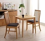 引き出し付コンパクトダイニング3点セット 天然木タモ天板 使い勝手よし 【テーブル(幅75cm)1＋チェア2】 (テーブルカラー：ナチュラル、チェア座面カラー：チャコールグレー)