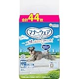 マナーウェア 男の子用 M 小型犬・中型犬用 44枚 [犬用おむつ]【Amazon.co.jp限定】