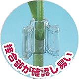 新ウリカホルダー MUHM-10 (1000個×10袋) 10000個入 シーム カ施代不