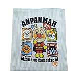 ベビーキッズ 男の子 女の子 男児 女児 アンパンマン プリント 腹巻 はらまき ボーイズ ガールズ j-kuz02 ブルー