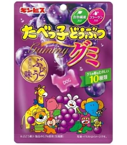 Amazon | 明治チューインガム ひっぱるんグミどうぶつたち 23g×14袋