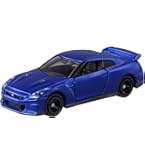 Amazon | ジョーゼン ダイキャストミニカー キャストワールド ニッサン