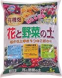 あかぎ園芸　有機畑　花と野菜の土　５Ｌ