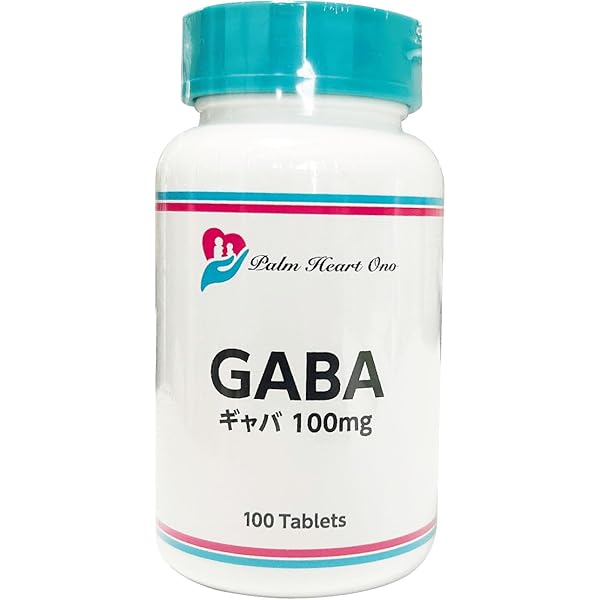 Amazon.co.jp: 【健康食品GMP工場製造】GABA （ギャバ）ガンマ