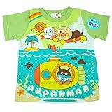アンパンマン 天竺 潜水艦プリント 半袖Ｔシャツ グリーン◇80cm