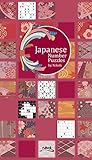 Japanese Number Puzzles by Nikoli