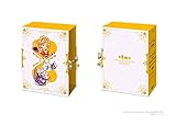 ふたりはプリキュアSplash☆Star～20th LEGENDARY BOX～ [Blu-ray]
