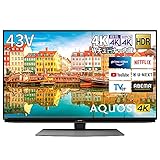 シャープ 43V型 液晶 テレビ AQUOS 4T-C43CL1 4K チューナー内蔵 Android TV Medalist S1 搭載 2020年モデル