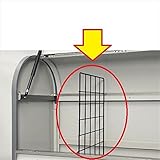 ヨドコウ　ダストピットオプション　DPN型用間仕切ネット（2枚入り）　『ゴミ収集庫』『ダストボックス　ゴミステーション　屋外』 　DPNB