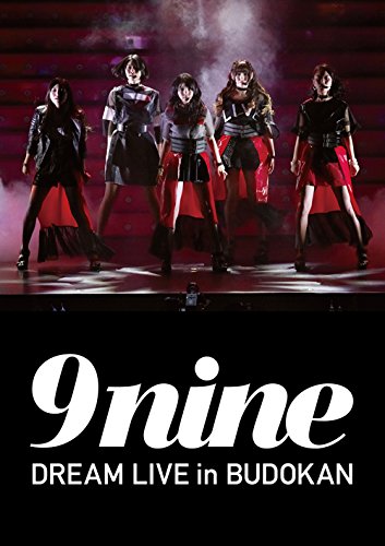 9nineのミュージックDVD・BD売上TOP3作品 | オリコンニュース（ORICON