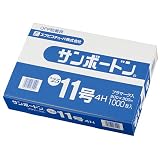 エフピコチューパ OPP袋 サンボードン #25 プラマーク付き SB#25×11号 外寸200×300mm 穴4H (1000枚入) CP78A015