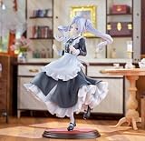 フリーレン フィギュア 『葬送’のフリーレン』 Luminasta メイド服