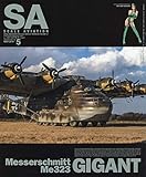 Scale Aviation 2019年 05 月号 [雑誌]