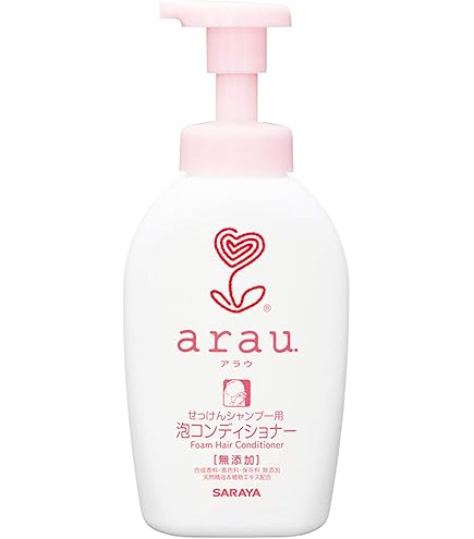 Amazon | 黒麗 KOKUREI ヘアートリートメント リンス 300mL | 黒麗