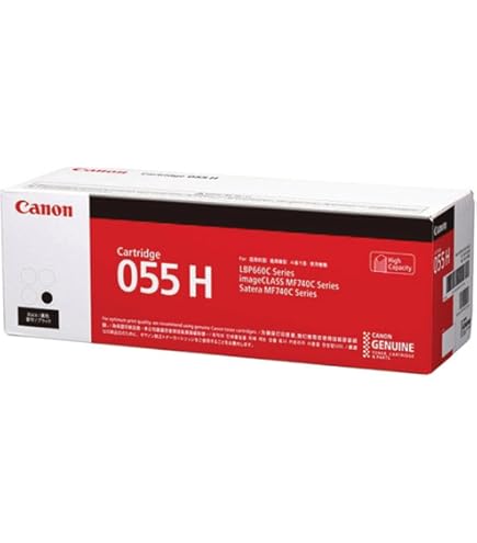 Amazon.co.jp: Canon 純正トナーカートリッジ 055 イエロー 大容量