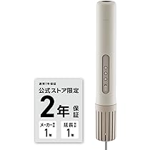 Amazon | cado PG－E300 カドー除菌消臭器 ピーズガード