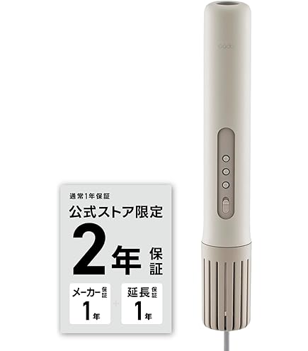日立 HITACHI DES-75 衣類乾燥機用 のびのび スタンド 脚 台 Amazon.co.jp: HITACHI 乾燥機用のびのびスタンド DES-75 S