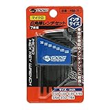 Astage(アステージ) ACCS マイクロ6角棒レンチ 7本組 インチサイズ