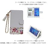 【エンジェルハウス】ケース対応 Xperia XZ2 Compact SO-05K docomo 用 カバー ケース 手帳型 カード入れ カードポケット ストラップホール ミラー付き