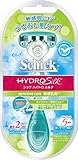 シック ハイドロシルク ホルダー 敏感肌用 (替刃2コ付) シック ハイドロシルク ホルダー 敏感肌用 (替刃2コ付)