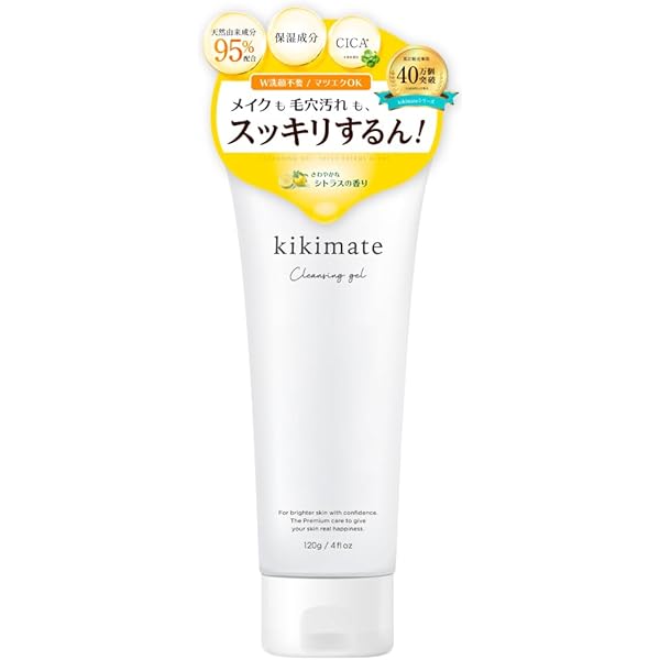 Amazon | メトメ ケアクレンジングジェル 150グラム (x 1) | メトメ