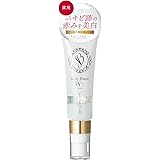 ドクターRe9 ベルブランW＋ 【 医薬部外品 】 ニキビ跡の赤み 浸透 美白 透明肌/隠れないニキビ跡 ケア 低刺激 無添加 薬用 美容液 (10年以上のニキビ / ニキビ跡 に) 赤み27%減 ポリフィン51%減 トラネキサム酸 抗炎症 ナノ化成