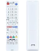 SHARP AQUOS ホワイトテレビ 本体・リモコン Amazon | テレビリモコン GB278SW GB374SW GB177SW GB228SW for