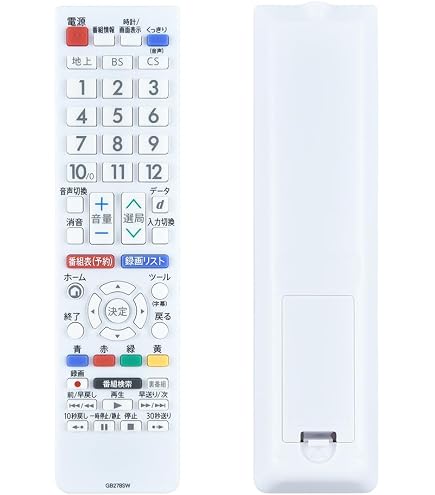 Amazon | テレビリモコン GB278SW GB374SW GB177SW GB228SW for