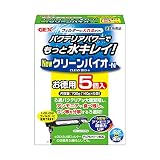 ジェックス GEX クリーンバイオ-N お徳用 ろ過バクテリア繁殖 アンモニア・食べ残し・フンを分解140g×5個